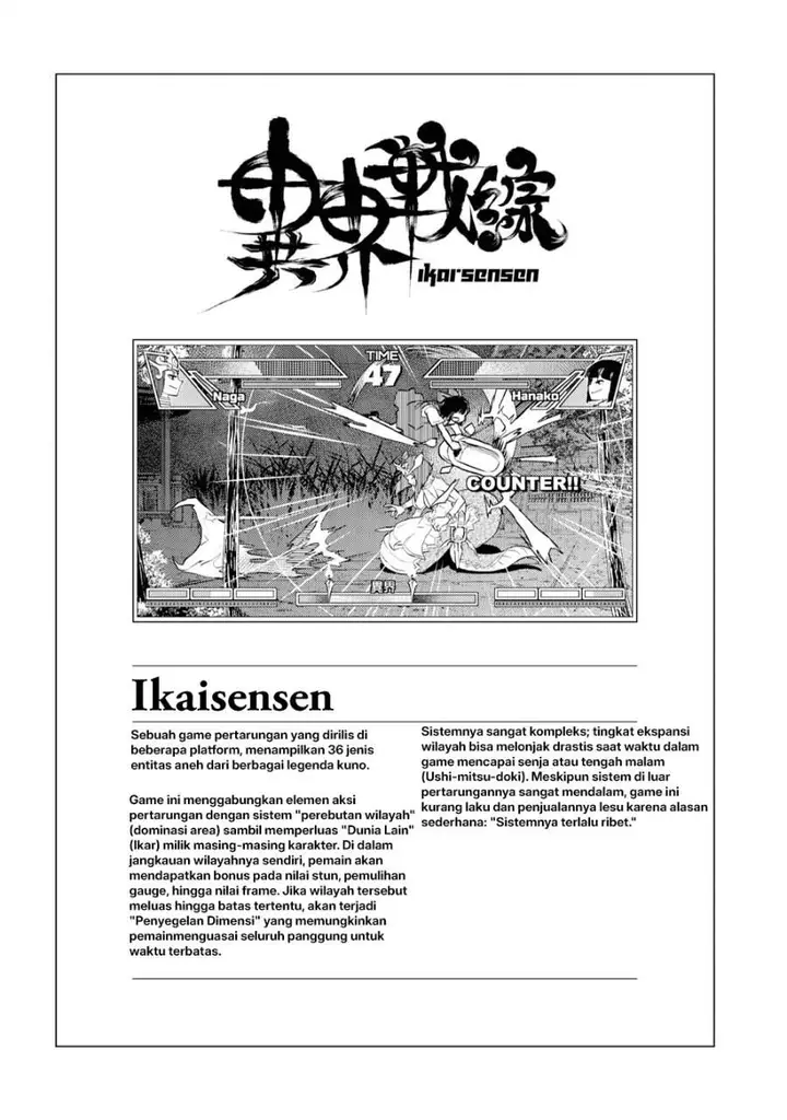 image-komik-reiwa-no-dara-san-chapter-7-16/18