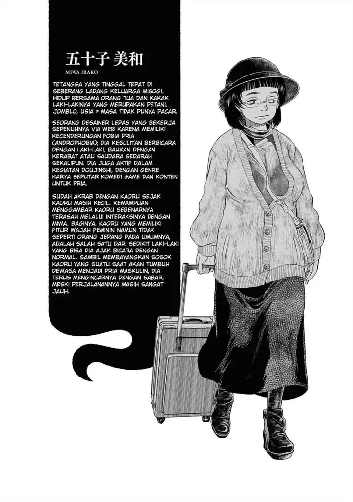 image-komik-reiwa-no-dara-san-chapter-7-17/18