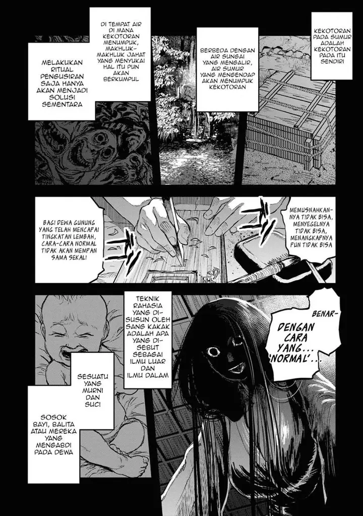 image-komik-reiwa-no-dara-san-chapter-8-1/20