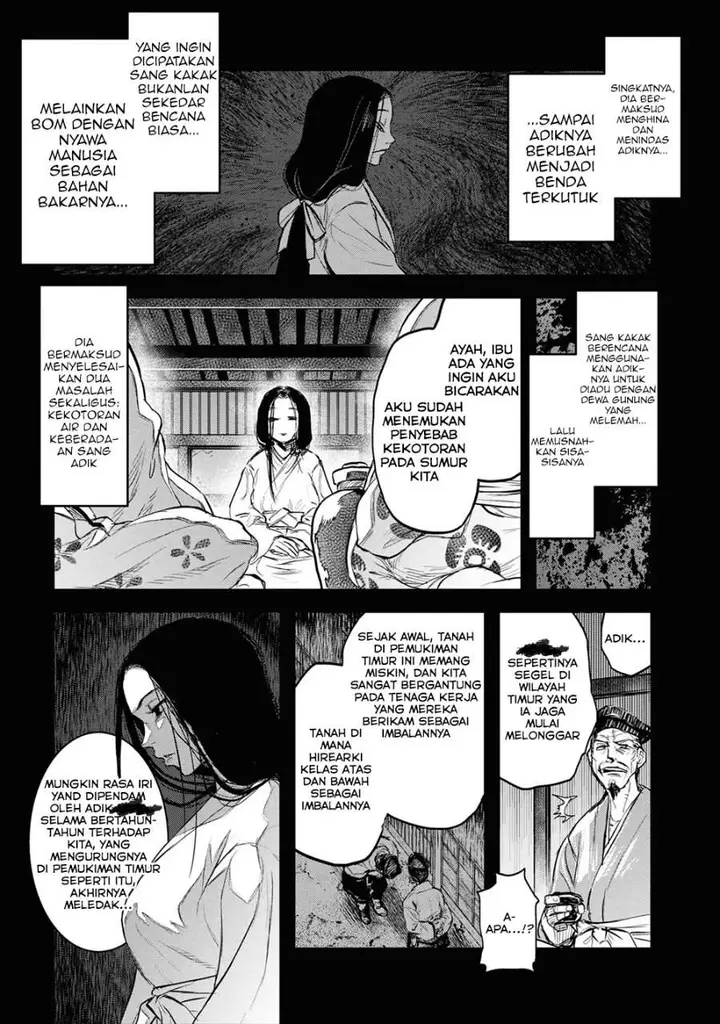 image-komik-reiwa-no-dara-san-chapter-8-2/20