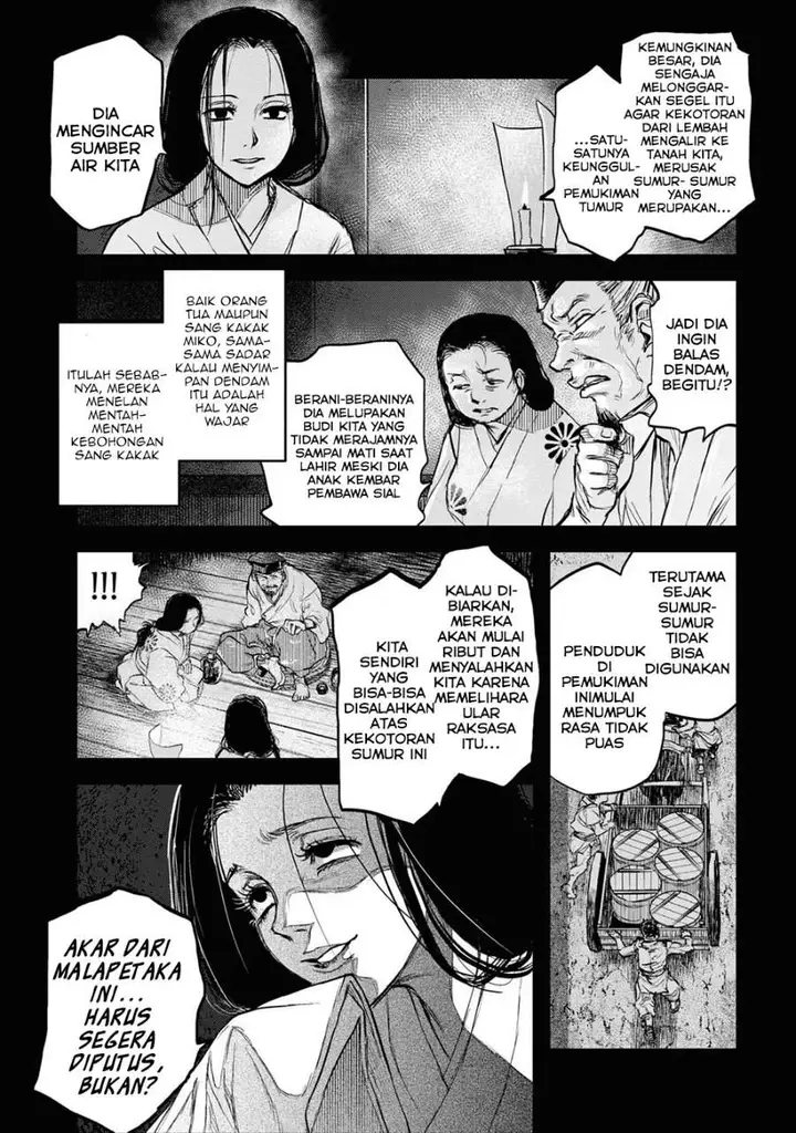 image-komik-reiwa-no-dara-san-chapter-8-3/20