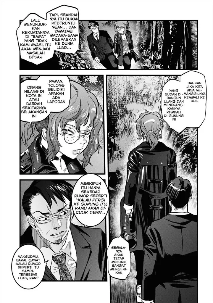 image-komik-reiwa-no-dara-san-chapter-8-5/20