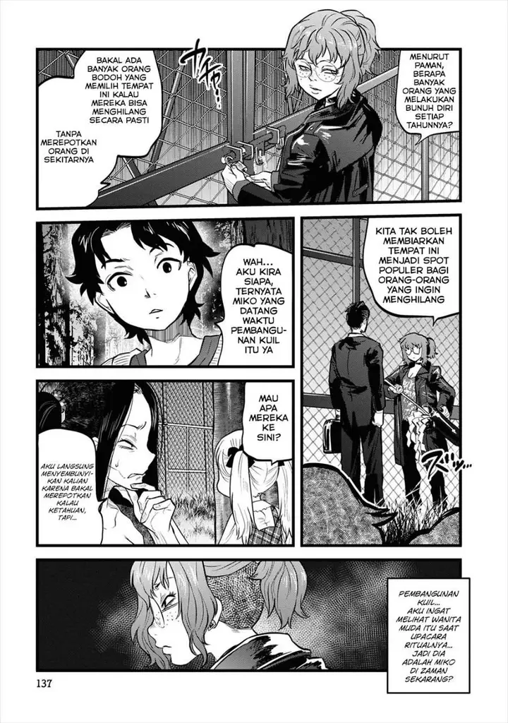 image-komik-reiwa-no-dara-san-chapter-8-6/20