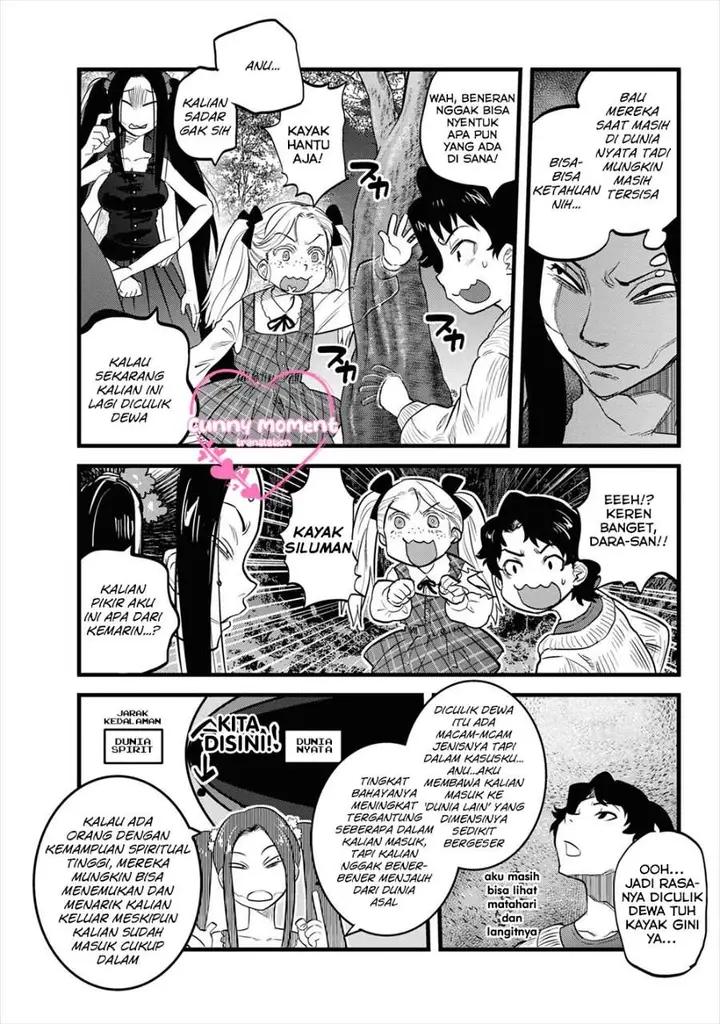 image-komik-reiwa-no-dara-san-chapter-8-7/20