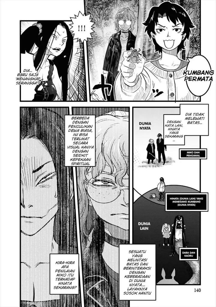 image-komik-reiwa-no-dara-san-chapter-8-9/20