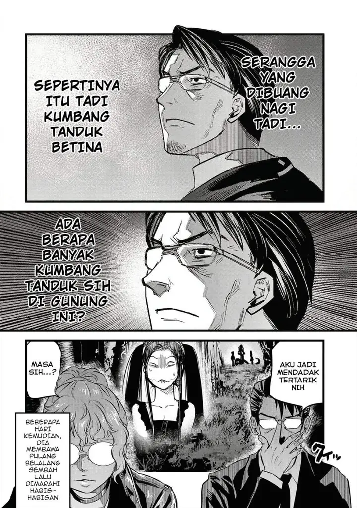 image-komik-reiwa-no-dara-san-chapter-8-14/20