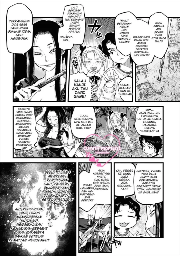 image-komik-reiwa-no-dara-san-chapter-8-16/20