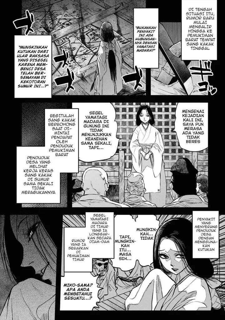 image-komik-reiwa-no-dara-san-chapter-9-1/21