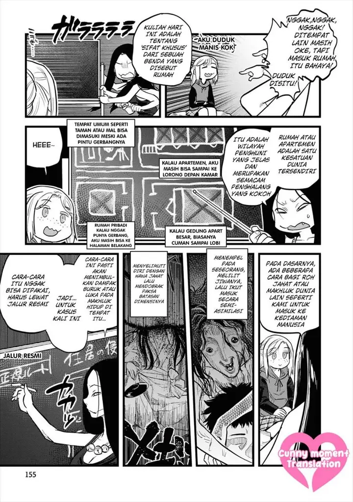 image-komik-reiwa-no-dara-san-chapter-9-4/21