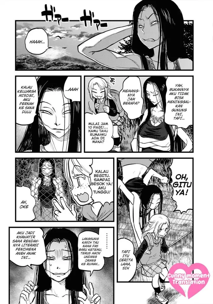 image-komik-reiwa-no-dara-san-chapter-9-6/21