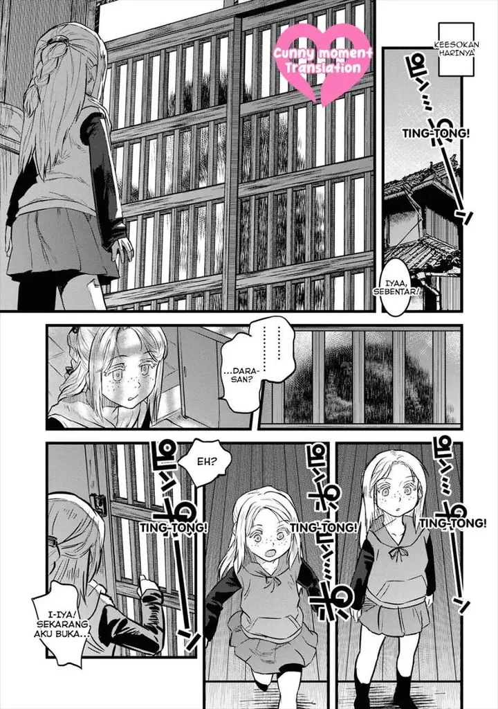 image-komik-reiwa-no-dara-san-chapter-9-7/21