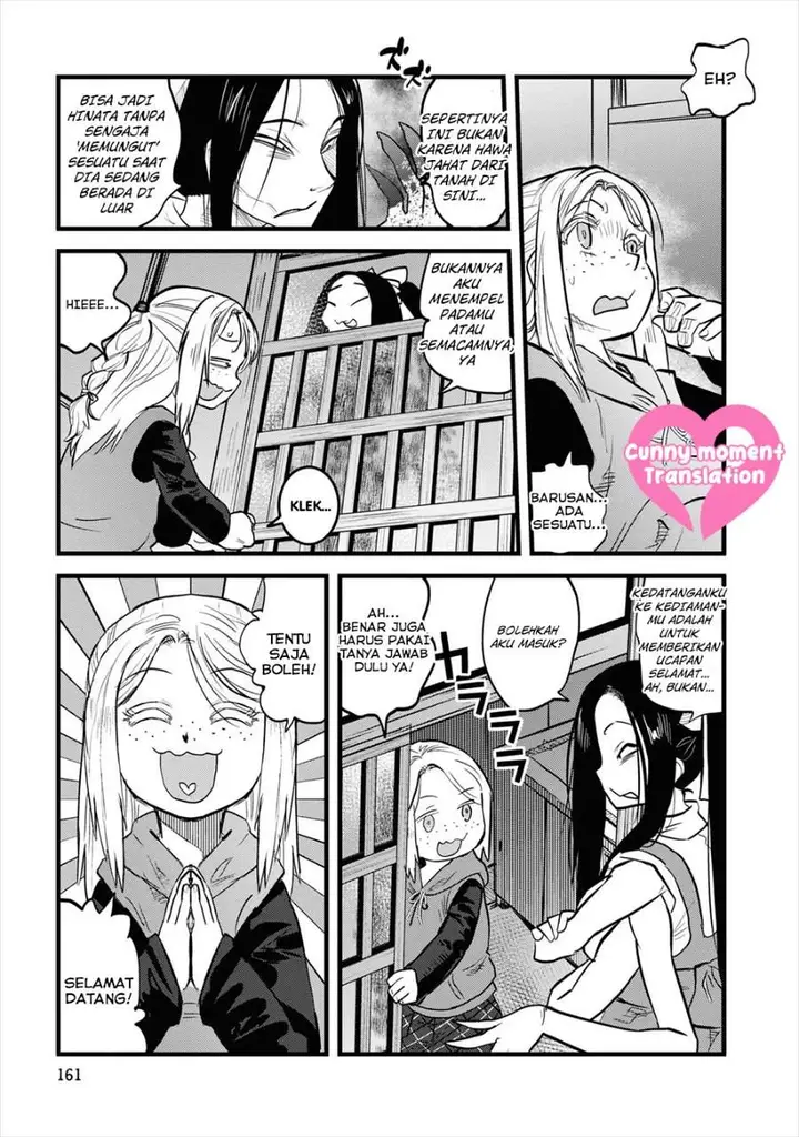 image-komik-reiwa-no-dara-san-chapter-9-10/21