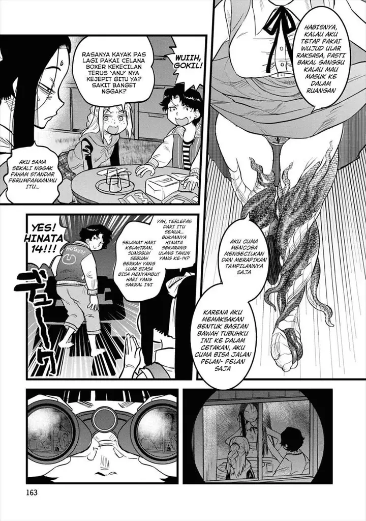 image-komik-reiwa-no-dara-san-chapter-9-12/21