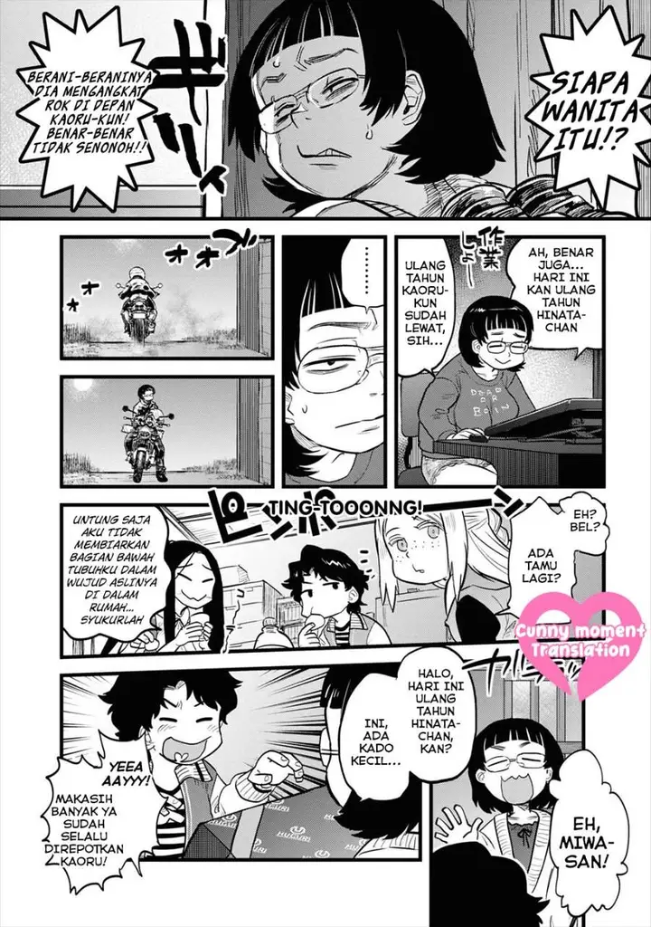 image-komik-reiwa-no-dara-san-chapter-9-13/21
