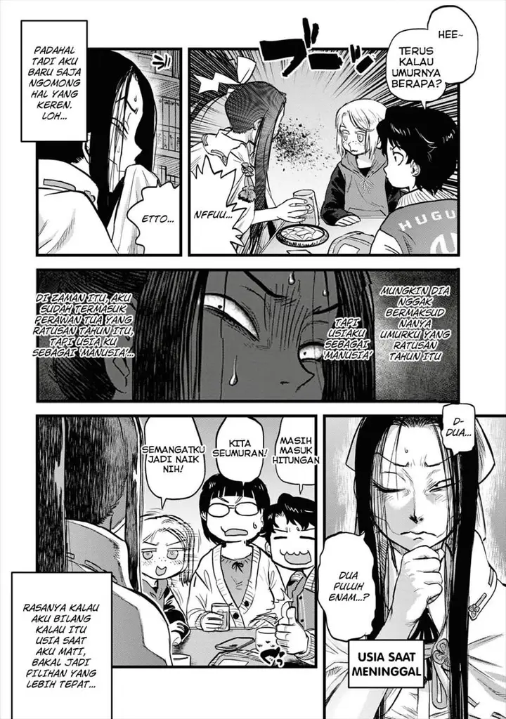 image-komik-reiwa-no-dara-san-chapter-9-18/21