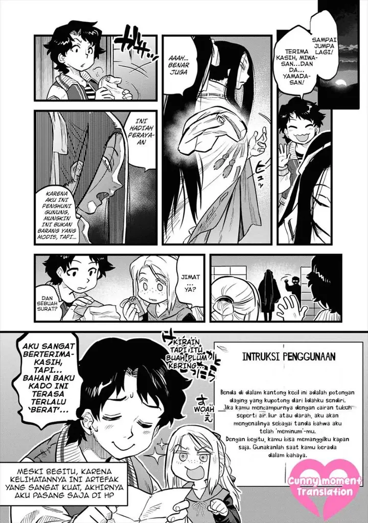 image-komik-reiwa-no-dara-san-chapter-9-19/21