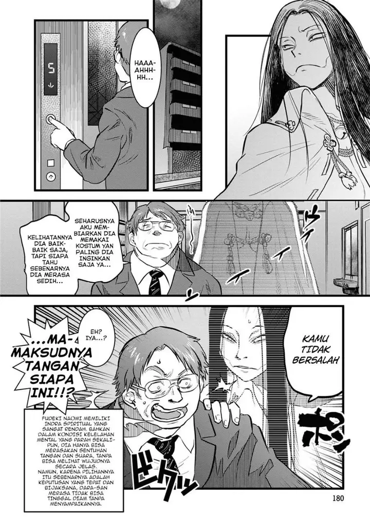 image-komik-reiwa-no-dara-san-chapter-9.5-7/16