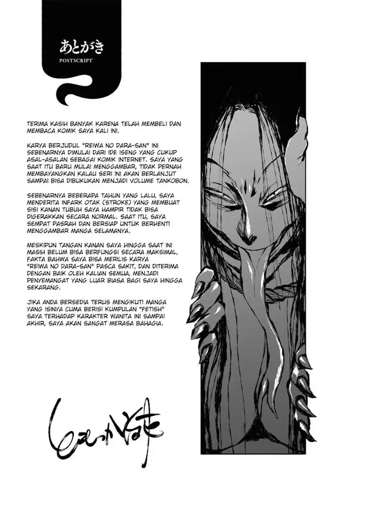image-komik-reiwa-no-dara-san-chapter-9.5-8/16