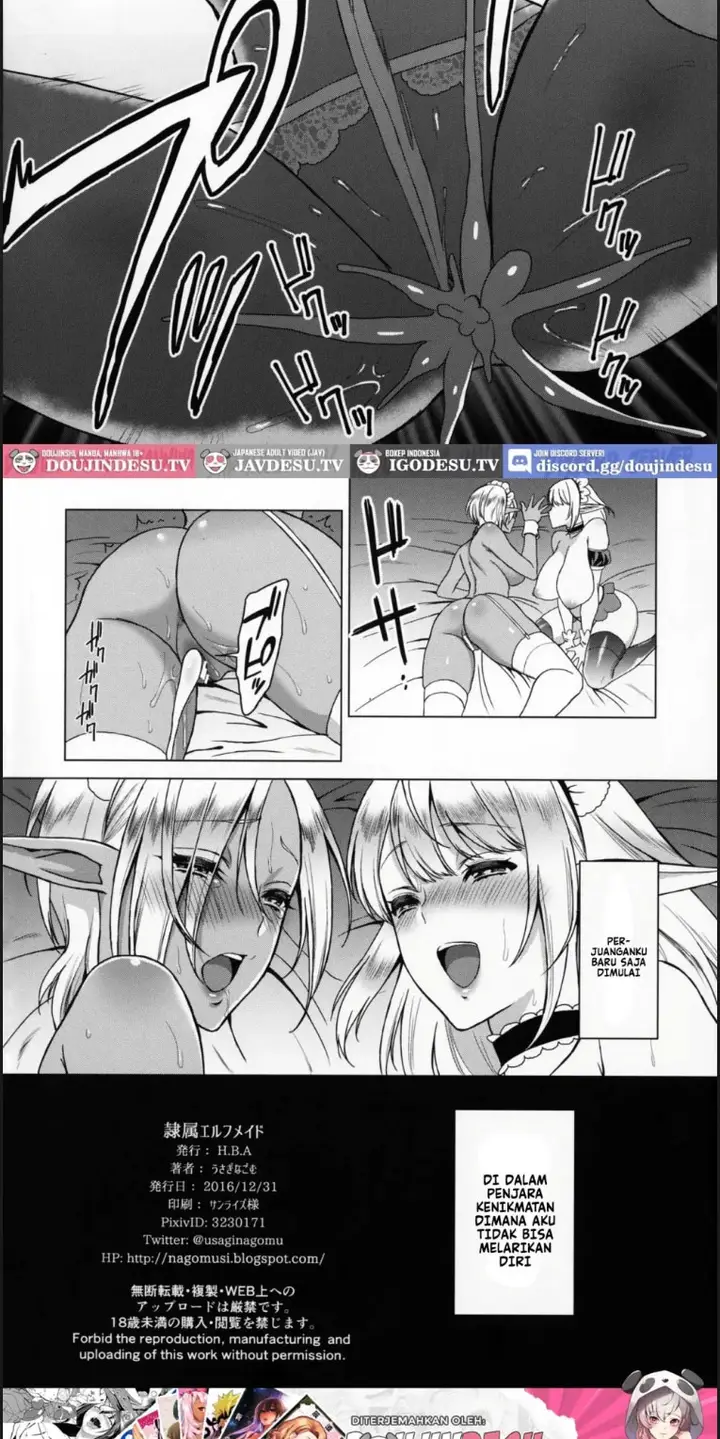 image-komik-reizoku-elf-maid-chapter-01-end-17/22