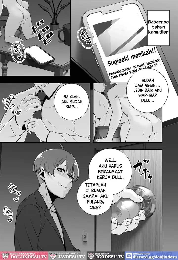 image-komik-reizoku-no-kubiwa-akogare-no-rikujoubu-senpai-chapter-01-90/94