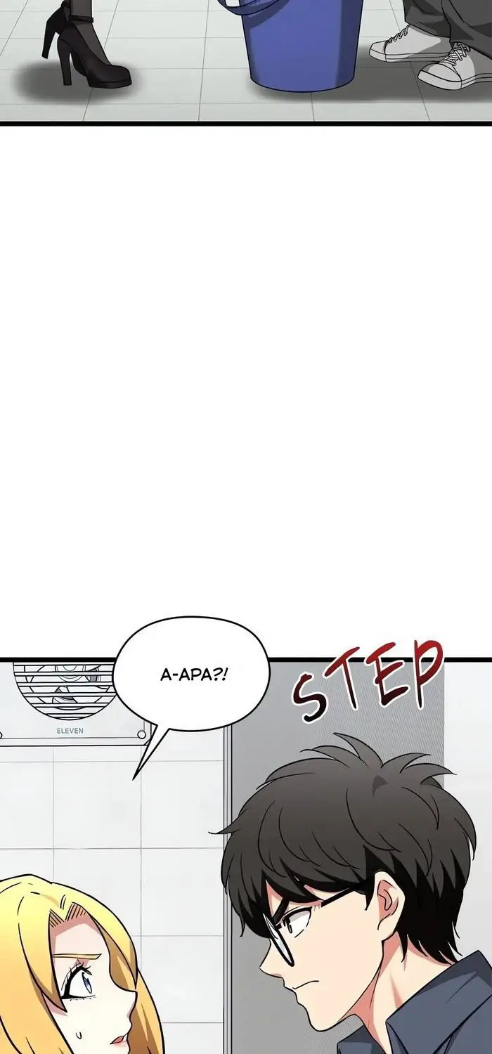 image-komik-rekan-kerja-butuh-penisku-sebagai-pemuas-nafsu-chapter-10-51/99