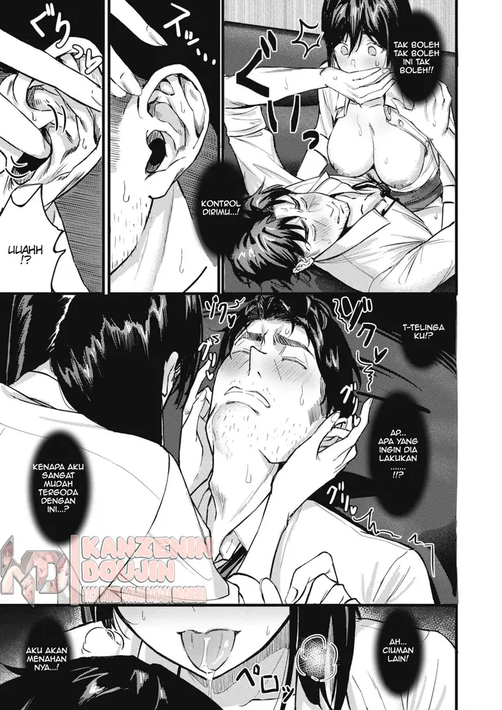 image-komik-rekan-kerja-chapter-01-18/29