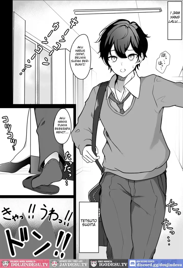 image-komik-rekawari-seikatsu-gakkou-chapter-01-end-2/25