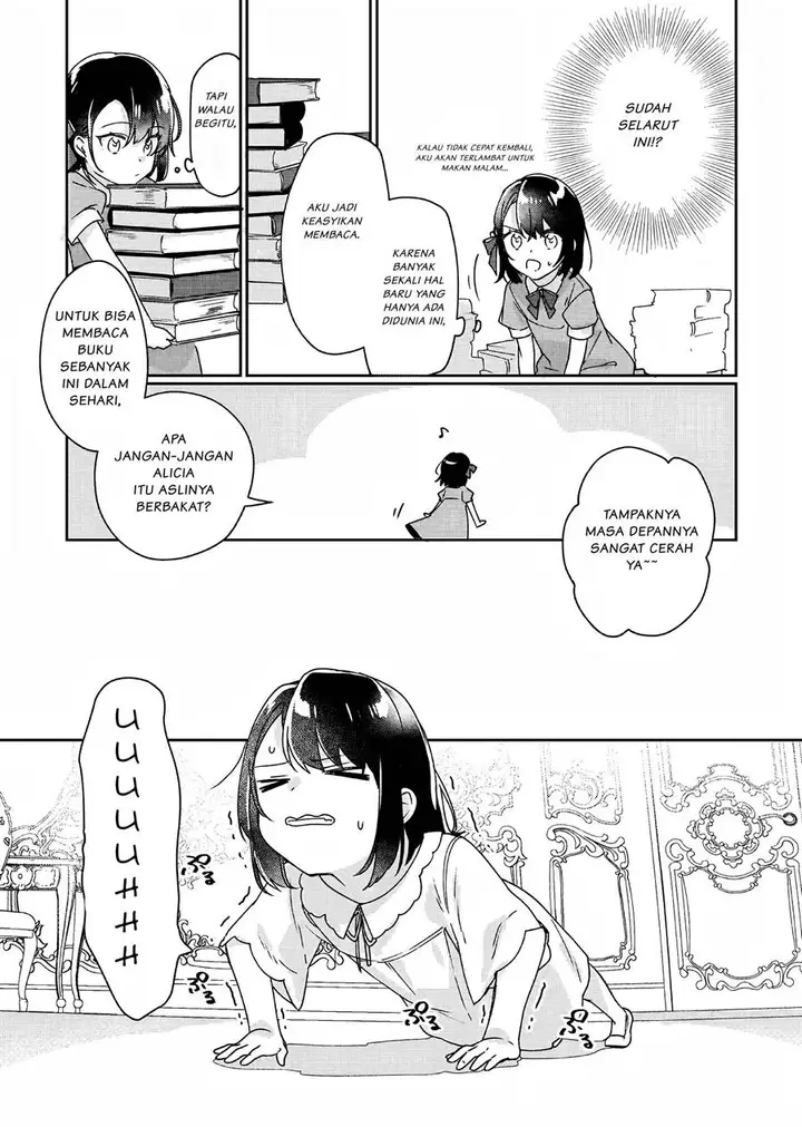 image-komik-rekishi-ni-nokoru-akujo-ni-naru-zo-chapter-1-13/29