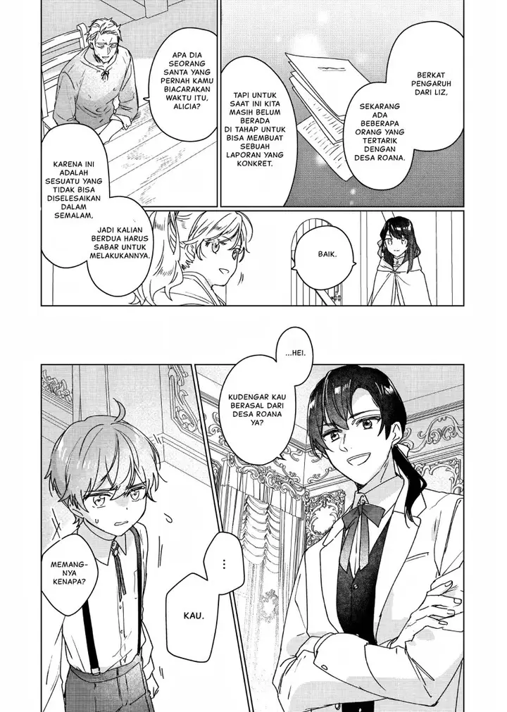 image-komik-rekishi-ni-nokoru-akujo-ni-naru-zo-chapter-10-3/25