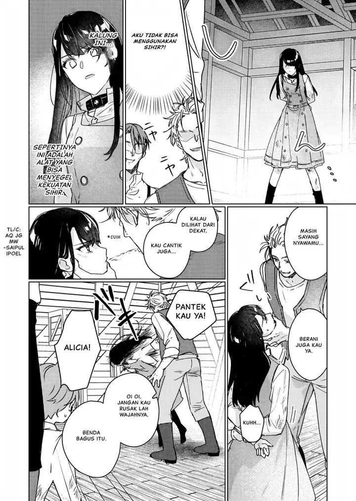 image-komik-rekishi-ni-nokoru-akujo-ni-naru-zo-chapter-11-18/29