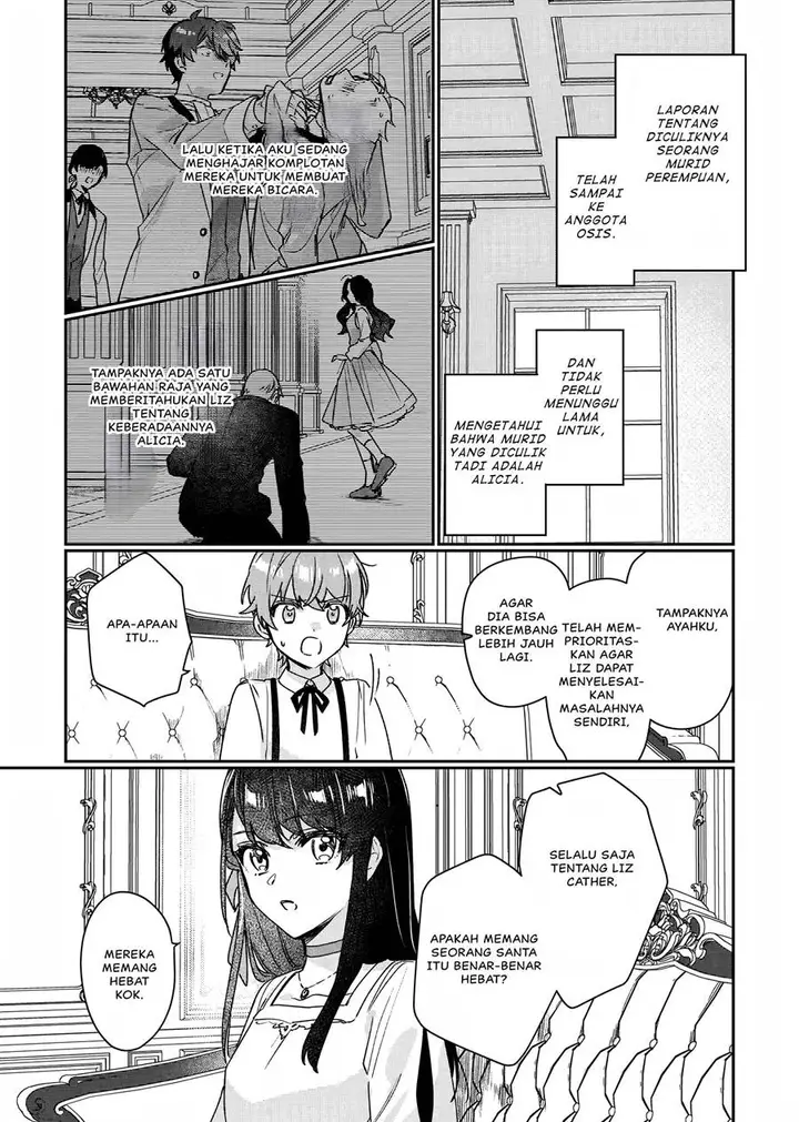 image-komik-rekishi-ni-nokoru-akujo-ni-naru-zo-chapter-12-27/39
