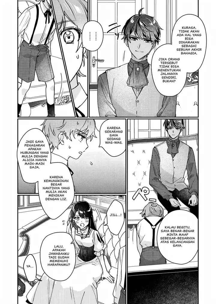 image-komik-rekishi-ni-nokoru-akujo-ni-naru-zo-chapter-12-30/39