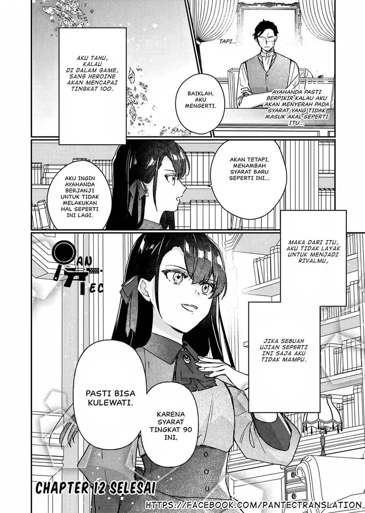 image-komik-rekishi-ni-nokoru-akujo-ni-naru-zo-chapter-12-38/39