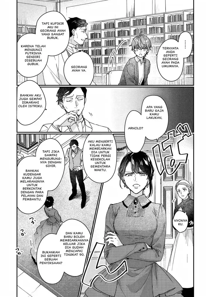image-komik-rekishi-ni-nokoru-akujo-ni-naru-zo-chapter-13-7/27