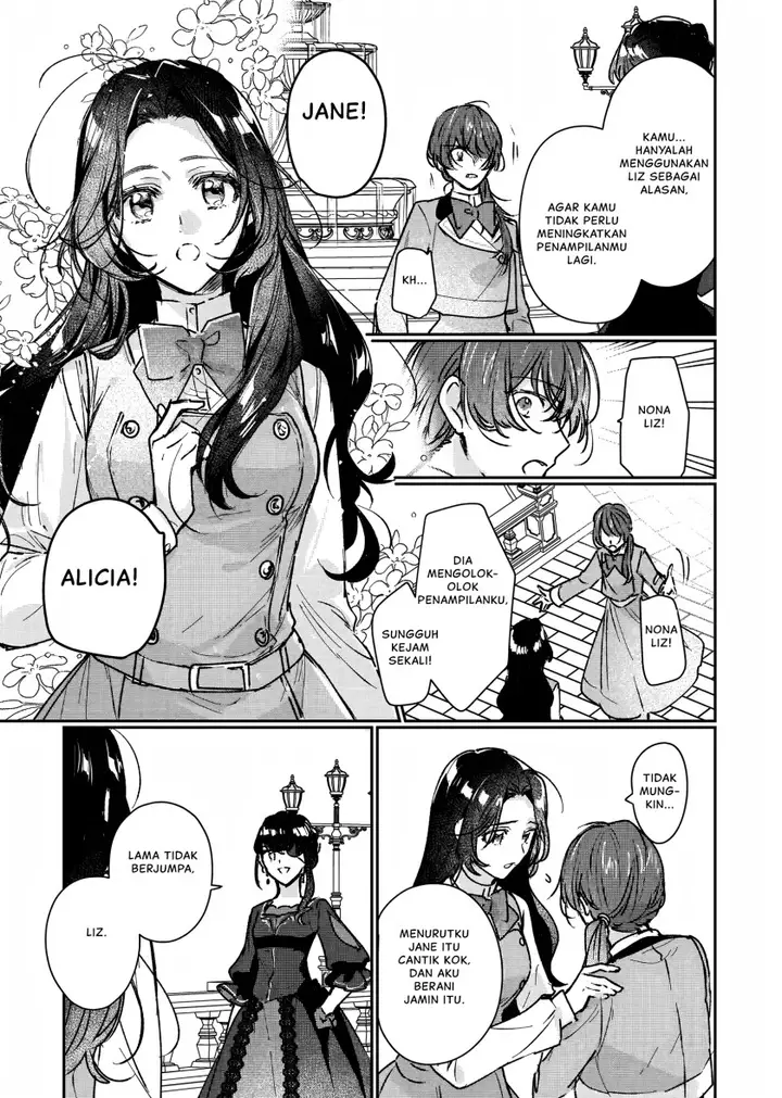 image-komik-rekishi-ni-nokoru-akujo-ni-naru-zo-chapter-14-25/29