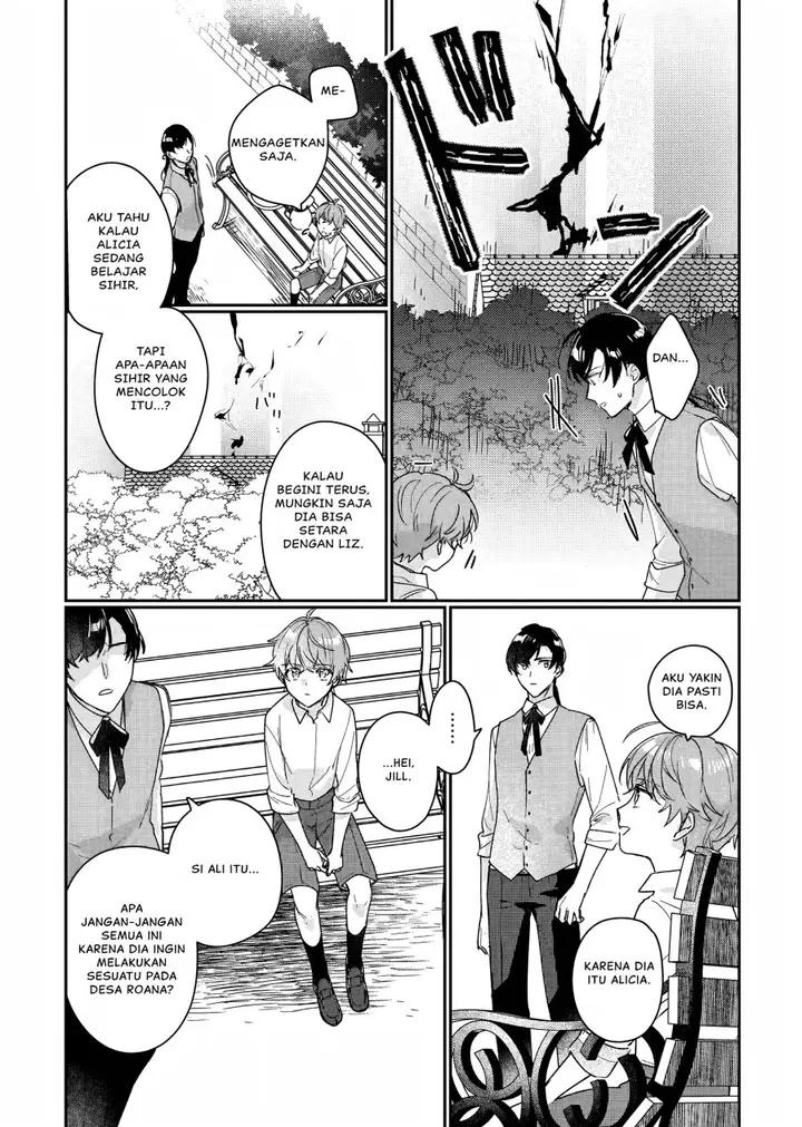 image-komik-rekishi-ni-nokoru-akujo-ni-naru-zo-chapter-15.5-7/13