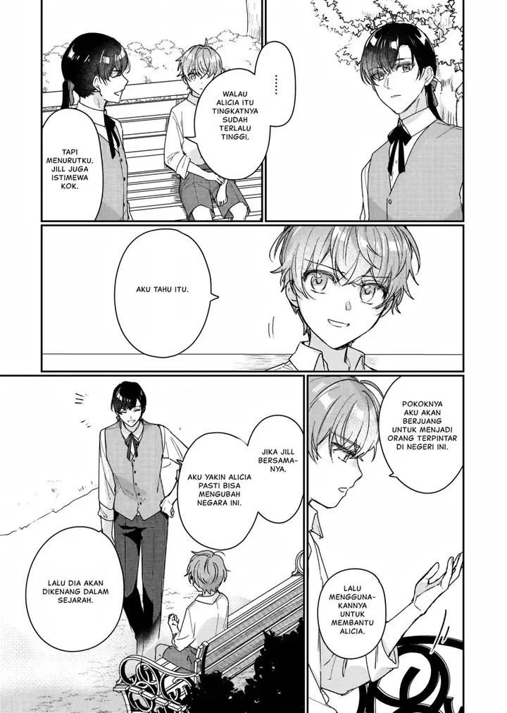 image-komik-rekishi-ni-nokoru-akujo-ni-naru-zo-chapter-15.5-11/13