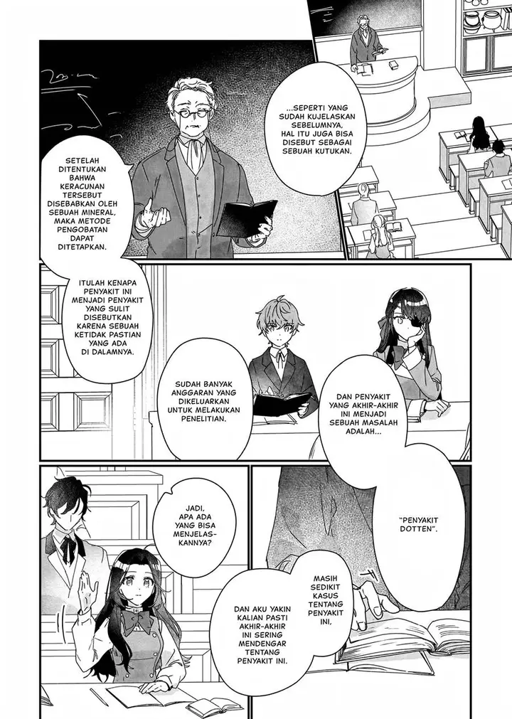 image-komik-rekishi-ni-nokoru-akujo-ni-naru-zo-chapter-17-12/27