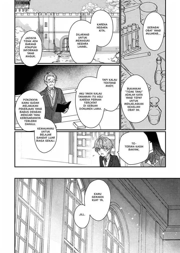 image-komik-rekishi-ni-nokoru-akujo-ni-naru-zo-chapter-17-16/27