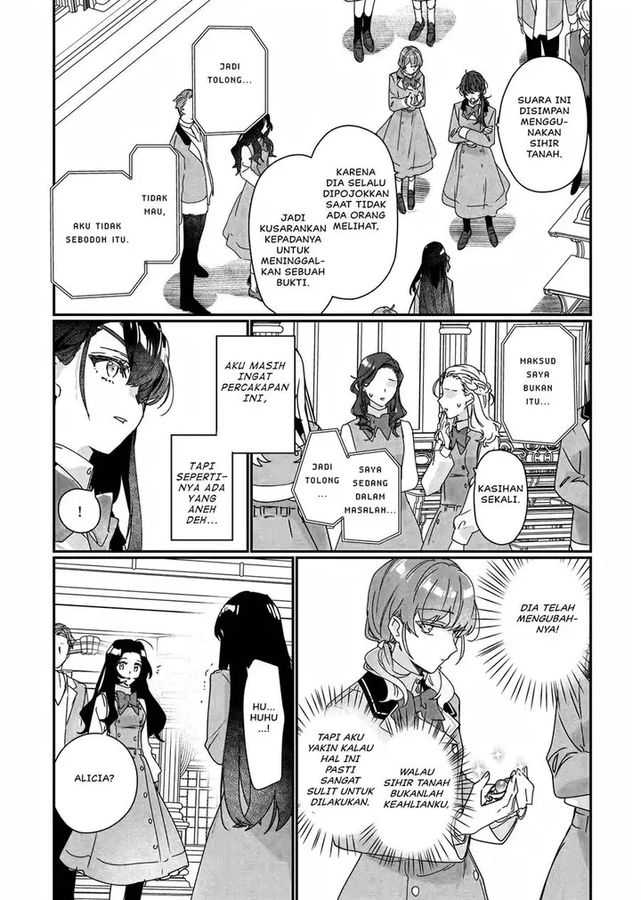 image-komik-rekishi-ni-nokoru-akujo-ni-naru-zo-chapter-17-23/27