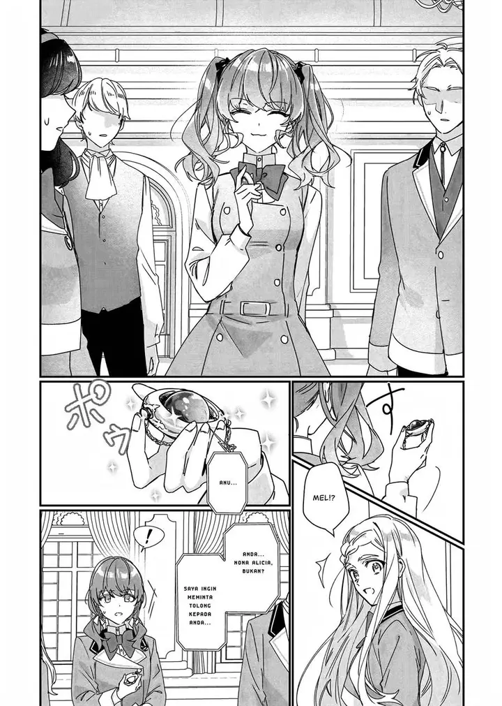 image-komik-rekishi-ni-nokoru-akujo-ni-naru-zo-chapter-18-5/25