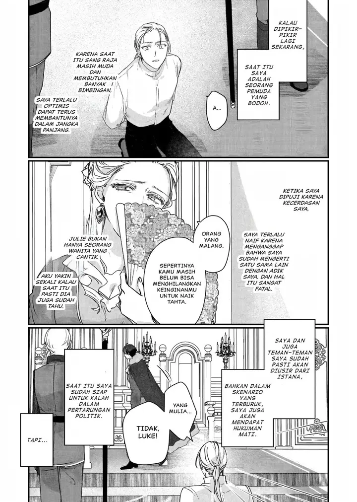 image-komik-rekishi-ni-nokoru-akujo-ni-naru-zo-chapter-19-27/29
