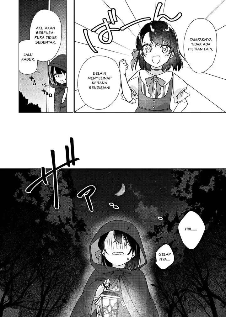 image-komik-rekishi-ni-nokoru-akujo-ni-naru-zo-chapter-2-22/27