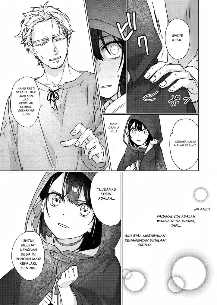 image-komik-rekishi-ni-nokoru-akujo-ni-naru-zo-chapter-2-25/27