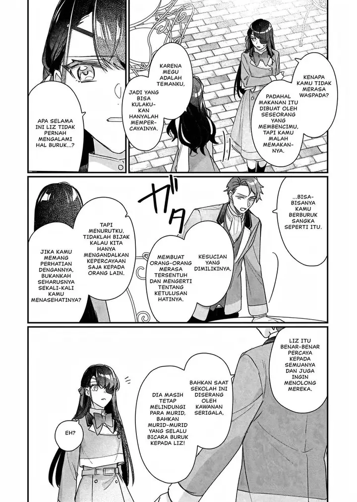 image-komik-rekishi-ni-nokoru-akujo-ni-naru-zo-chapter-20-26/31