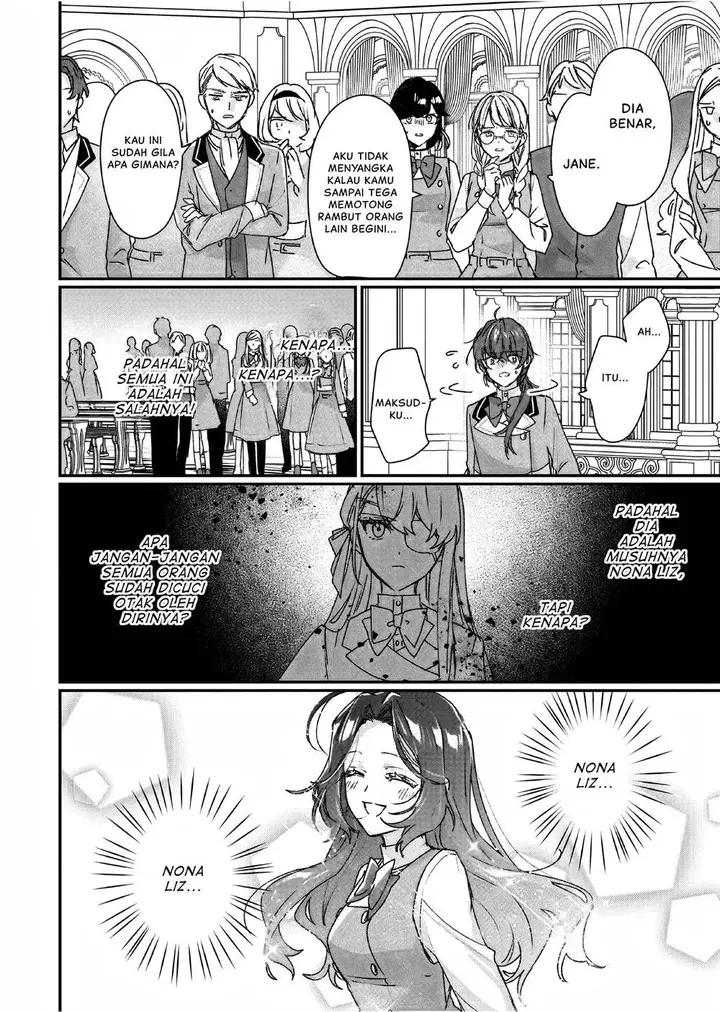 image-komik-rekishi-ni-nokoru-akujo-ni-naru-zo-chapter-22-4/29