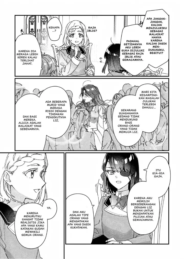 image-komik-rekishi-ni-nokoru-akujo-ni-naru-zo-chapter-25-15/33