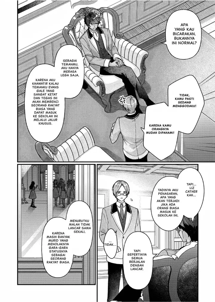 image-komik-rekishi-ni-nokoru-akujo-ni-naru-zo-chapter-25.5-2/15