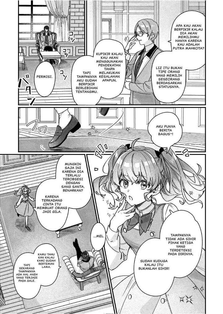 image-komik-rekishi-ni-nokoru-akujo-ni-naru-zo-chapter-25.5-11/15