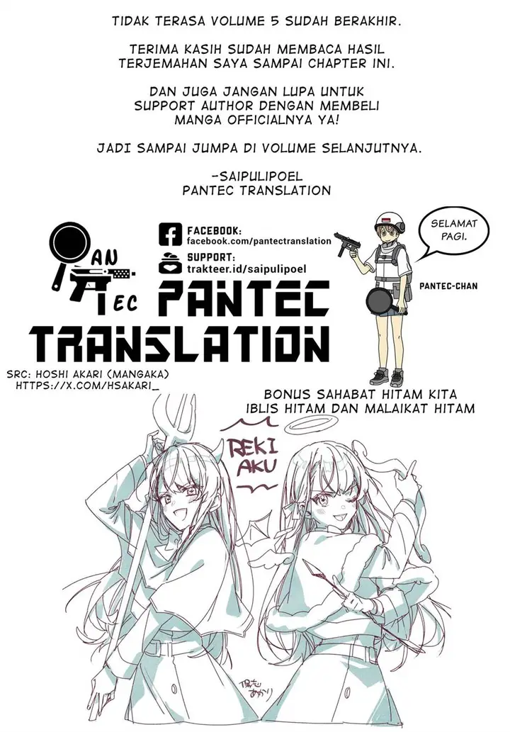 image-komik-rekishi-ni-nokoru-akujo-ni-naru-zo-chapter-25.5-14/15